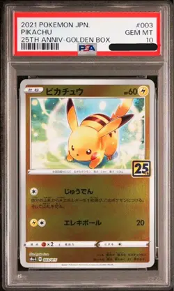PSA 10 Pikachu 003 015 25th Anniversary Golden Box Pokemon Card Japanese 2021 - Image 1