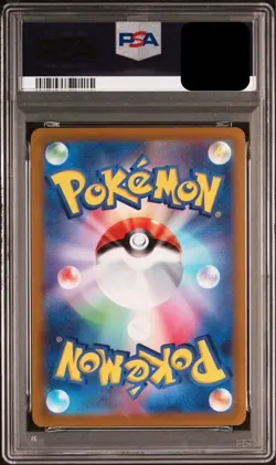 PSA 10 Pikachu 003 015 25th Anniversary Golden Box Pokemon Card Japanese 2021 - Image 2