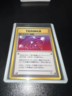 Pokemon Neo Genesis Super Energy Retrieval Japanese Rare Trainer Card LP - Image 1