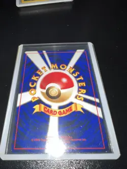 Pokemon Neo Genesis Super Energy Retrieval Japanese Rare Trainer Card LP - Image 2