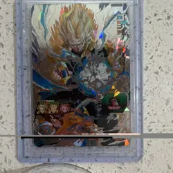PUMST06-039 UR Sealed Foil Gogeta Super Dragon Ball Heroes Card 2900 HP - Image 1