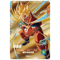 4× Son Goku SDVP-030 Japanese Dragon Ball Divers Promo Card Sealed Sealed NEW - Image 5