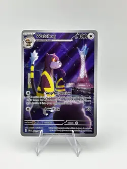 Chaos Rising Full Art 3-Card Lot Gourgeist ex 102/162 + More - Image 3
