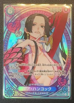 Boa Hancock EB03-026 SP SR JP Parallel ONE PIECE Card Heroines edition 2025 NM - Image 1