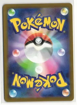 Pikachu PROMO 272/S-P Pokemon GO Japanese Pokemon Card - Image 2