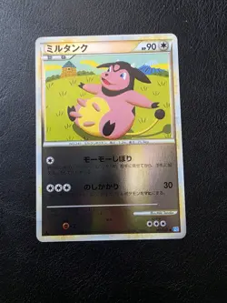 Pokemon Card Japanese Miltank 062/070 Reverse Holo HGSS 2009 LP-NM - Image 1