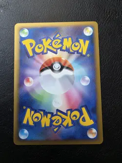 Pokemon Card Japanese Miltank 062/070 Reverse Holo HGSS 2009 LP-NM - Image 2
