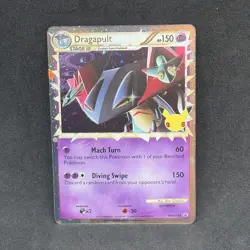 Pokemon TCG Dragapult Prime #SWSH132 Black Star Promo Celebrations NM - Image 1
