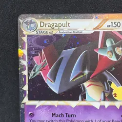 Pokemon TCG Dragapult Prime #SWSH132 Black Star Promo Celebrations NM - Image 2