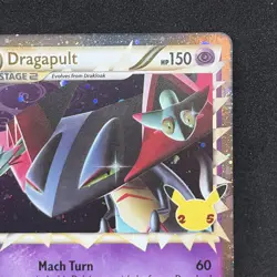 Pokemon TCG Dragapult Prime #SWSH132 Black Star Promo Celebrations NM - Image 3