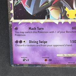 Pokemon TCG Dragapult Prime #SWSH132 Black Star Promo Celebrations NM - Image 5