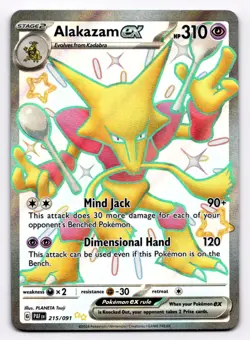 Alakazam ex SV: Paldean Fates - Pokemon NM 215/091 - Image 1