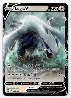 Lugia V SWSH12: Silver Tempest - Pokemon NM 138/195 - Image 1
