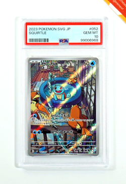 Pokemon PSA 10 Squirtle #052 svG Special Deck Set ex 2023 Japanese - Image 1