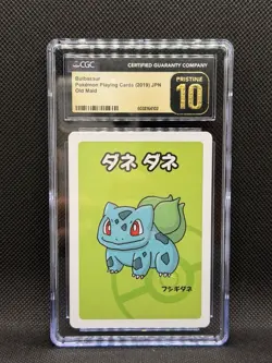 Pokemon Old Maid 2019 STARTER SET CGC Pristine 10 Bulbasaur Squirtle Charmander - Image 1
