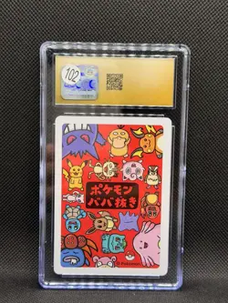 Pokemon Old Maid 2019 STARTER SET CGC Pristine 10 Bulbasaur Squirtle Charmander - Image 2
