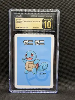 Pokemon Old Maid 2019 STARTER SET CGC Pristine 10 Bulbasaur Squirtle Charmander - Image 3