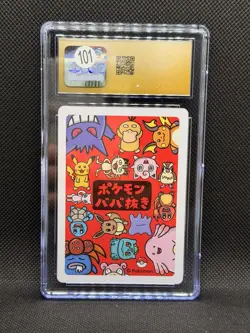 Pokemon Old Maid 2019 STARTER SET CGC Pristine 10 Bulbasaur Squirtle Charmander - Image 4