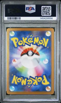 PSA 10 Pokemon TCG 2025 M1l Mega Brave JP Spearow Art Rare Holo 074/063 - Image 2