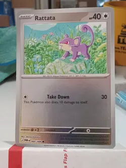 RATTATA 060/088 POKEMON PERFECT ORDER ME03 REVERSE HOLO - Image 1