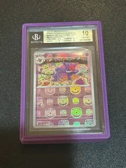 BGS 10 PRISTINE GENGAR 151 POKEMON JP MASTER BALL REVERSE FOIL #94 LOW POP 💎 - Image 2