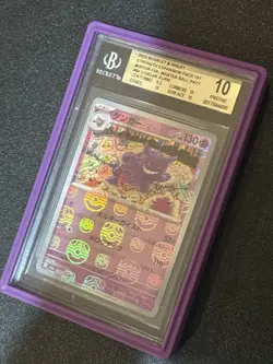 BGS 10 PRISTINE GENGAR 151 POKEMON JP MASTER BALL REVERSE FOIL #94 LOW POP 💎 - Image 5