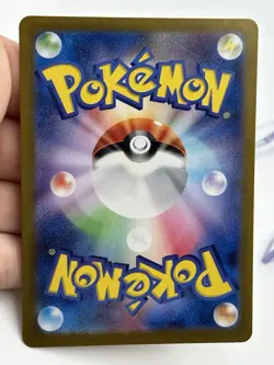 Pokemon Magneton 082/165 Master Ball Reverse Holo - Japanese 151 Sv2a (A) - Image 5