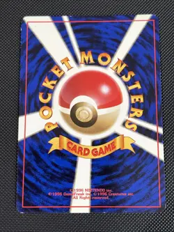 Dratini No. 147 Team Rocket Japanese 1997 Vintage Pokemon LP - Image 2