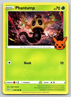 PHANTUMP 016/196 C LOST ORIGIN POKEMON LP EGAWA - Image 1