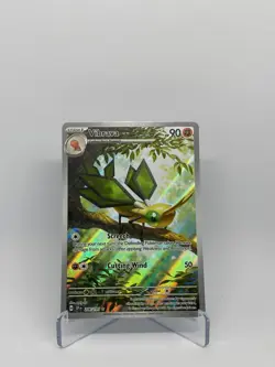 Pokemon TCG Vibrava Illustration Rare 206/191 Surging Sparks NM - Image 1