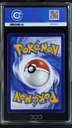 CCIC 10 Gem Mint 2025 Pokemon Gengar Chinese Exclusive Gem Pack Vol.3 03 07/07 - Image 2