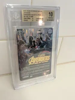 2023 Weiss Schwarz Marvel Premium Avengers Age Of Ultron BGS 10 MAR/SE40-028 SP - Image 2