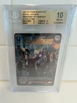 2023 Weiss Schwarz Avengers SP Foil *BGS 10* Japanese Premium Booster - Image 1
