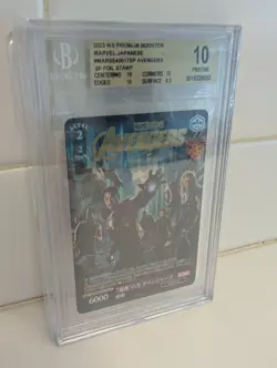 2023 Weiss Schwarz Avengers SP Foil *BGS 10* Japanese Premium Booster - Image 2