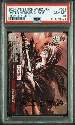 PSA10 WEISS SCHWARZ JAPANESE RUROUNI KENSHIN 071 "HITEN MITSURUGI-RYU" OFR - Image 1