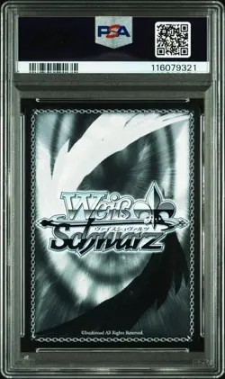 PSA10 WEISS SCHWARZ JAPANESE RUROUNI KENSHIN 071 "HITEN MITSURUGI-RYU" OFR - Image 2