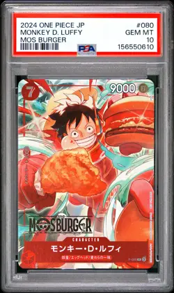 2024 ONE PIECE JAPANESE PROMOS MOS BURGER #080 MONKEY D. LUFFY PSA 10 - Image 1