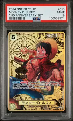 2024 ONE PIECE JAPANESE 2ND ANNIVERSARY SET #015 MONKEY D. LUFFY PSA 9 - Image 1