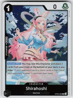 Foil Shirahoshi (Jolly Roger Foil) OP05-082 Rare Premium Booster -The Best- NM - Image 1