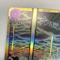 Bandai One Piece Mamaragan OP15-078 Sky Island SR Foil Alt Art Eng Event - Image 4