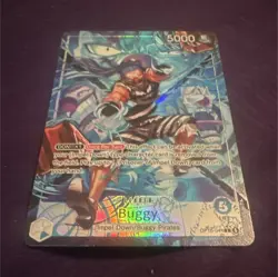 Bandai Buggy alt art leader op16-041 - Image 1