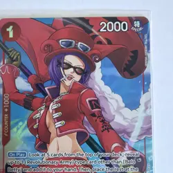 BELO BETTY - One Piece OP05-015 - AA Alt Art Rare - Premium Booster Vol. 1 PRB01 - Image 3