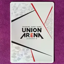 Union Arena Jujutsu Kaisen JJK Hidden Inventory UAPR/JJK-AP05 Action Point - Image 4