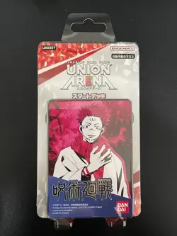 Bandai Union Arena Jujutsu Kaisen Starter Deck UA02ST - Image 2