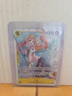 Nami EB03-053 SR ONE PIECE Heroines Edition - ONE PIECE Card Game Japanese - Image 1