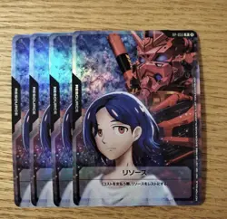 Gundam Card Game ~ Gundam Resource ~ RP-055 Shuji & Red Gundam Promo 4 pcs set - Image 1