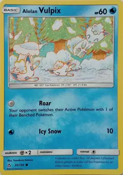 30/156 ALOLAN VULPIX | COMMON | ULTRA PRISM POKEMON CARD - Image 1