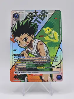 Union Arena Gon Freecss SR Foil Trigger UE02BT/HTR-1-007 4000 BP - Image 1