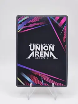 Union Arena Gon Freecss SR Foil Trigger UE02BT/HTR-1-007 4000 BP - Image 2