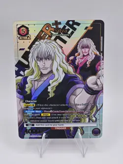 Bandai Union Arena TCG Silva [Zoldyck Family] SR Holo Alt Art UE02BT/HTR-1-056 - Image 1